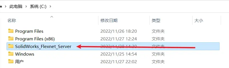 solidworks数控编程